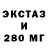 Кетамин VHQ Anara Tokushbekova