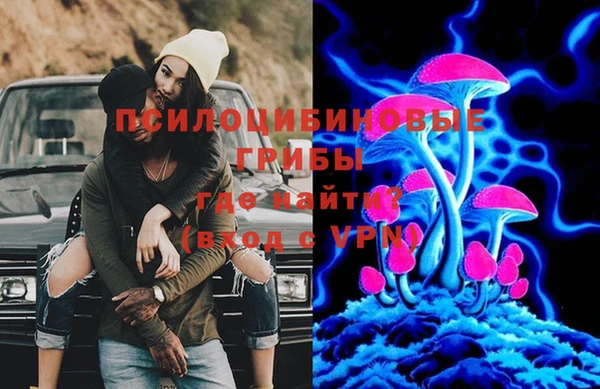 гашишное масло Абдулино