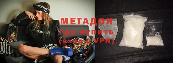 гашишное масло Абдулино