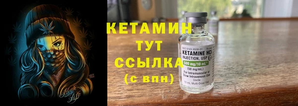 гашишное масло Абдулино