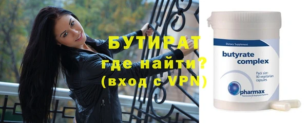 гашишное масло Абдулино