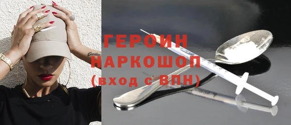 гашишное масло Абдулино