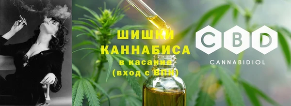 гашишное масло Абдулино