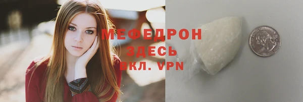 гашишное масло Абдулино
