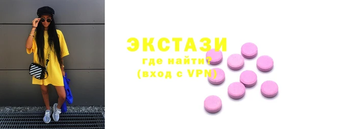 гашишное масло Абдулино