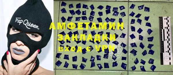 гашишное масло Абдулино