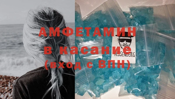 ГАЛЛЮЦИНОГЕННЫЕ ГРИБЫ Абаза