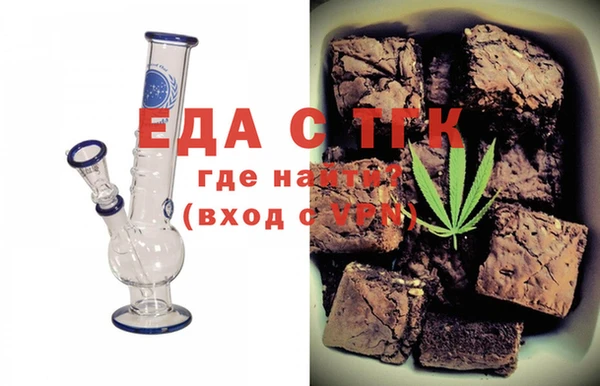 ГАЛЛЮЦИНОГЕННЫЕ ГРИБЫ Абаза