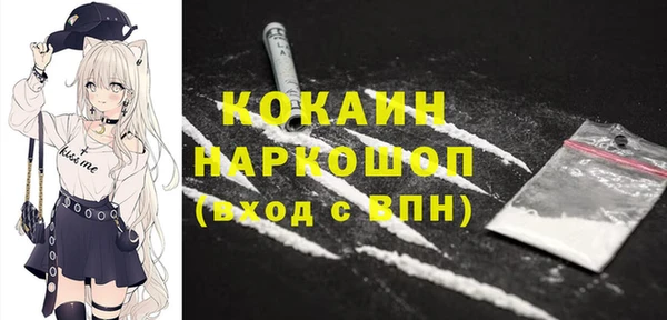 гашишное масло Абдулино