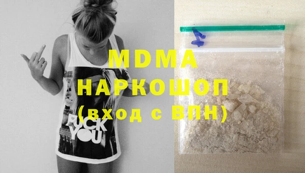 гашишное масло Абдулино